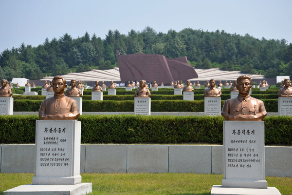 Revolutionary Martyr's Cemetary, Pyongyang
