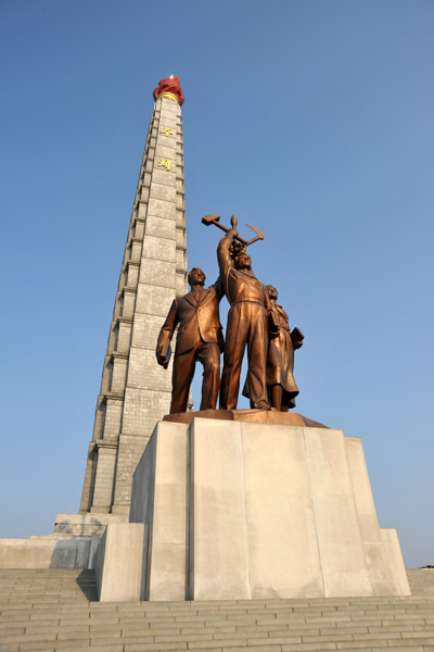 Juche Tower, Pyongyang