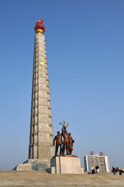 Juche Tower, Pyongyang
