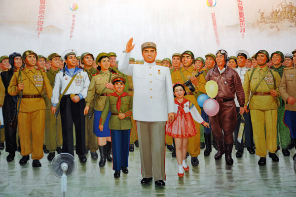 Kim Il Sung mural, Victorious Fatherland Liberation War Museum