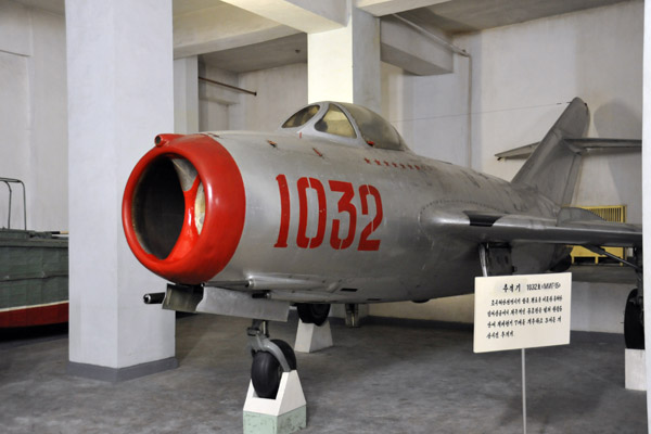 Another North Korean MiG-15