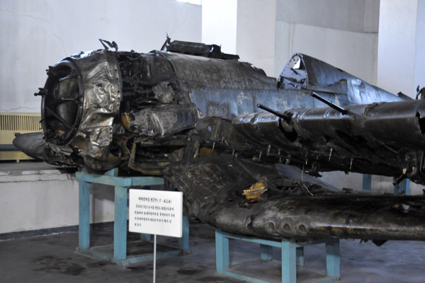Wreck of an American F-4U Corsair, Victorious Fatherland Liberation War Museum