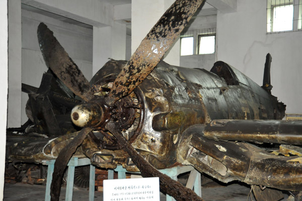 Another wreck of an F-4U Corsair, Victorious Fatherland Liberation War Museum