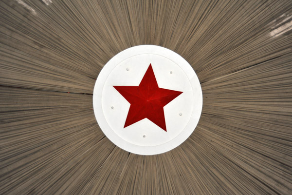 Red star over the Cyclorama of the Battle of Taegu