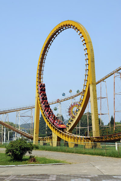 Rollercoaster, Mangyongdae Fun Fair