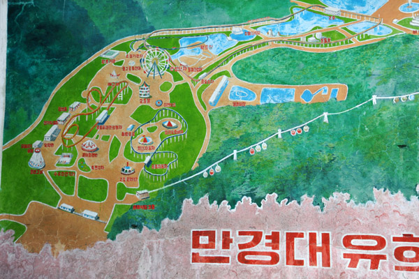 Map of the Mangyongdae Fun Fair, Pyongyang