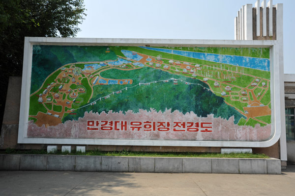 Map of the Mangyongdae Fun Fair, Pyongyang