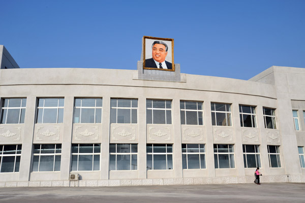 Moranbong Youth Open-air Theatre, Pyongyang