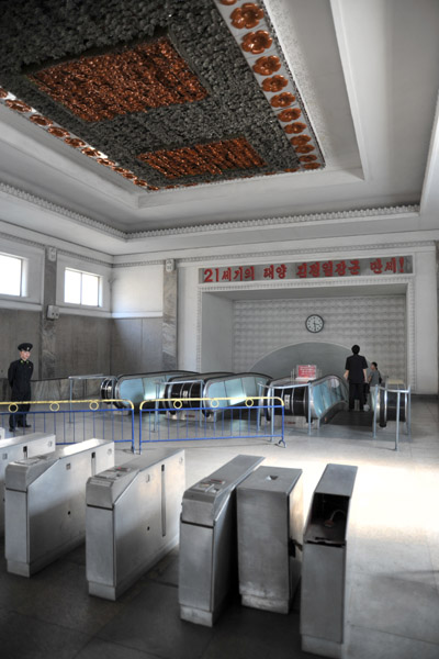Entrance to the Pyongyang Metro