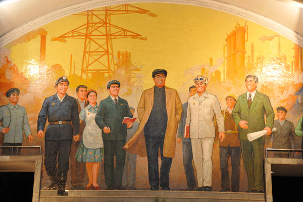 Mosaic from the Pyongyang Metro Puhung Revitalization Station