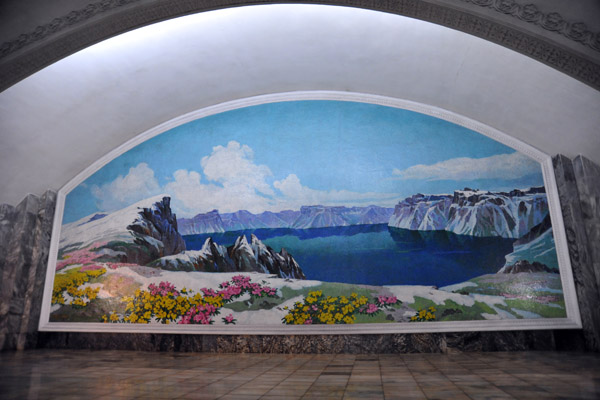 Yongwang Station mosaic - Lake Paektu