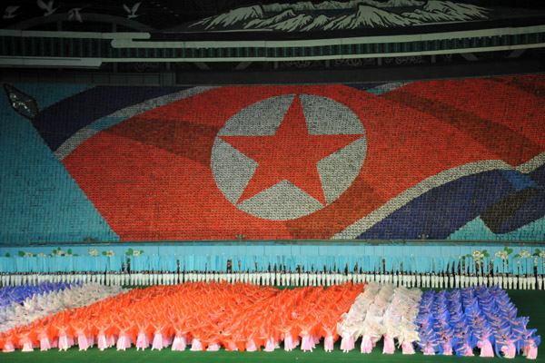 1948 - the founding of the Democratic People's Republic of Korea