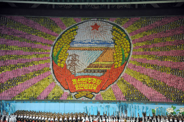 Arirang Mass Games - DPRK national emblem