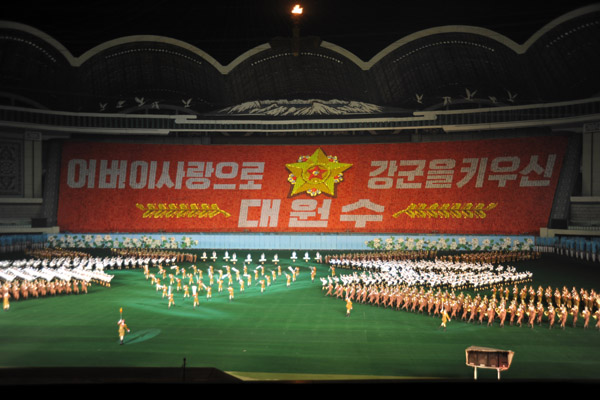 NorthKoreaAug09 1560.jpg