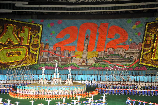 Goal year 2012, the 100th birthday of Kim Il Sung