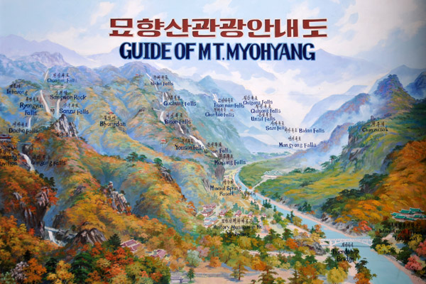 Guide of Mt. Myohyang Mysterious Fragrant Mountain Nature Reserve