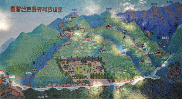 Mosaic map of the area around Pohyonsa Temple, founded 1024 (Goryeo Dynasty)
