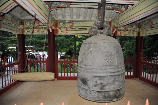 Bronze bellof Pohyon Temple