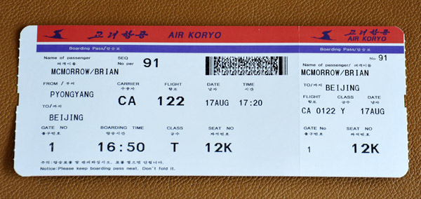 Boarding pass for CA122/17AUG FNJ-PEK