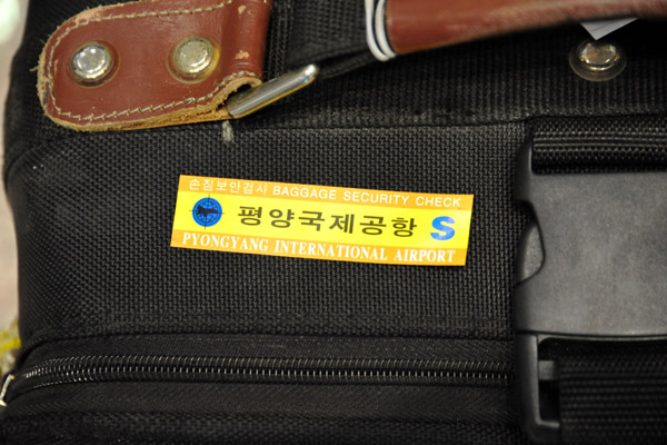 My Pyongyang International Airport security sticker