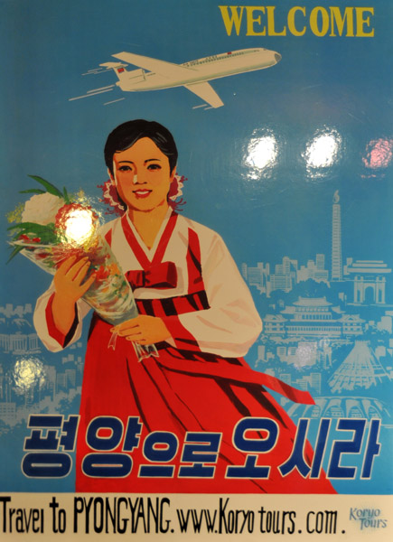 Koryo Tours welcomes you to Pyongyang