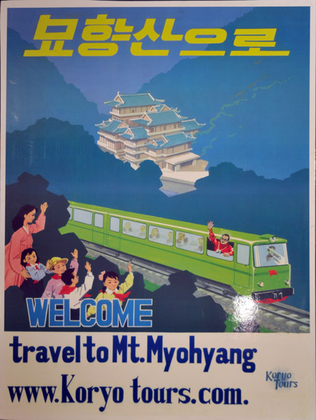 Travel to Mt. Myohyang with Koryo Tours