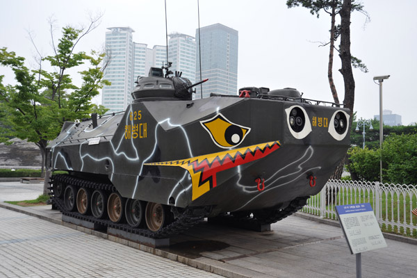 Landing Vehicle Tracked LVT-P7