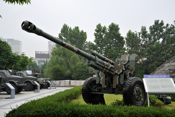 105mm Towed Howitzer KH-178