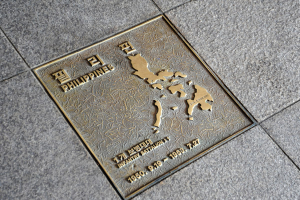Plaque commemorating the Philippines Infantry Battalion that served in Korea 1950-1953
