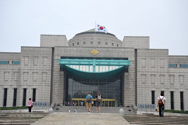 The main building of the War Memorial of Korea