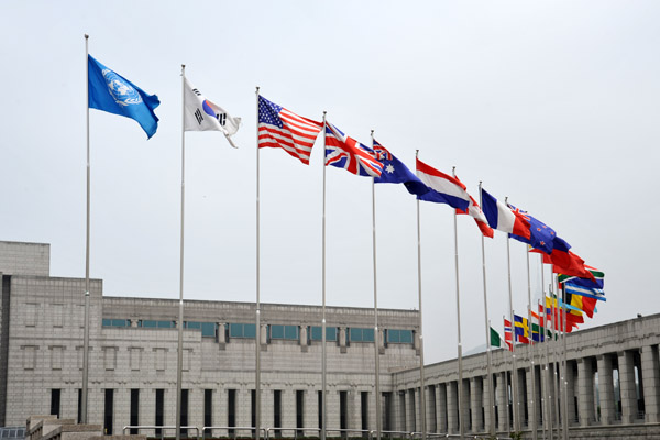 Flags of the 21 nations that participated in the United Nations force in Korea