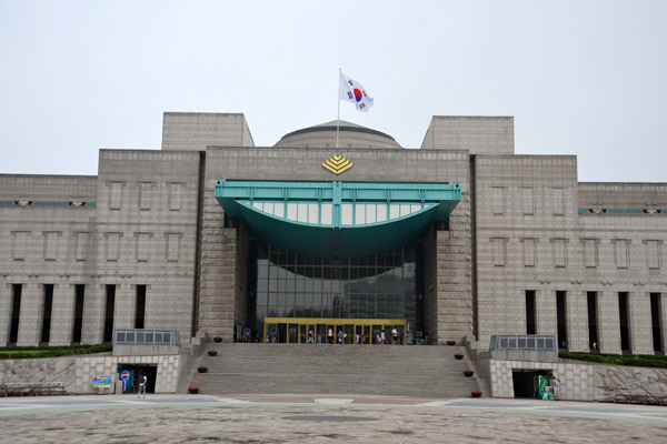 The War Memorial of Korea opened in 1994