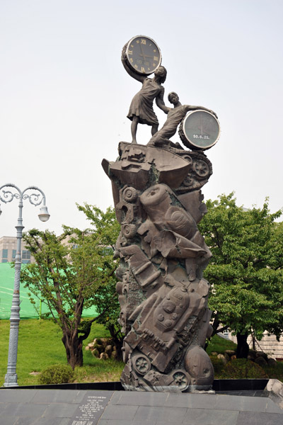 The Clock Tower of Peace, War Memorial of Korea