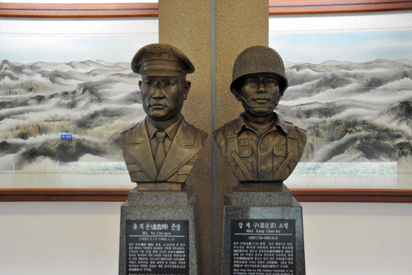 Busts of Korean heroes line the way to the Memorial Hall