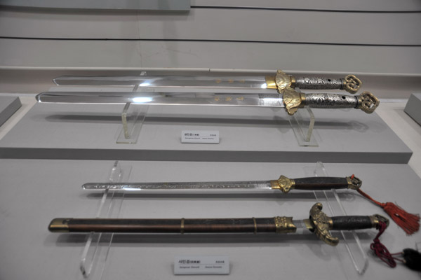 Samingeom (Sword), Joseon Dynasty