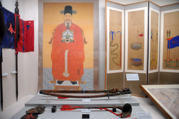 Gallery of the Joseon Dynasty, War Memorial of Korea