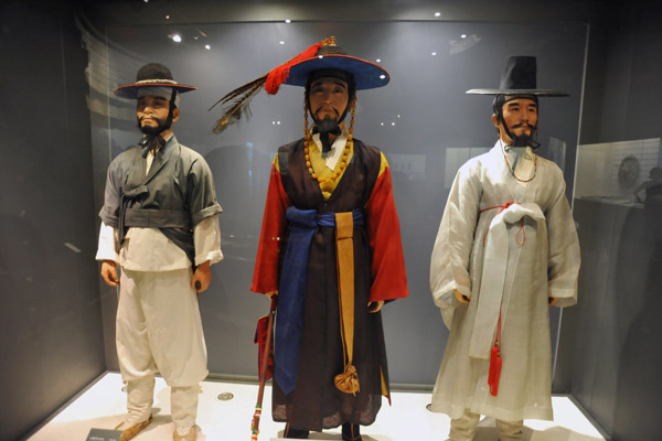 Kugunbok (Military Uniforms), Choson Dynasty