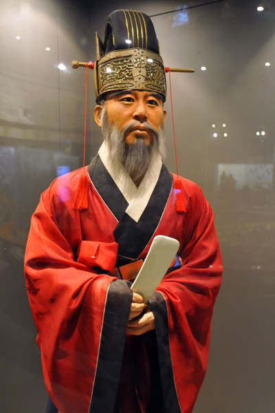 Kumgwanjobok (Official Robe of teh Courtier), Choson Dynasty