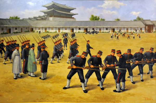 Military Training of the Siwidae (Royal Guards), Taehan Empire, 1897