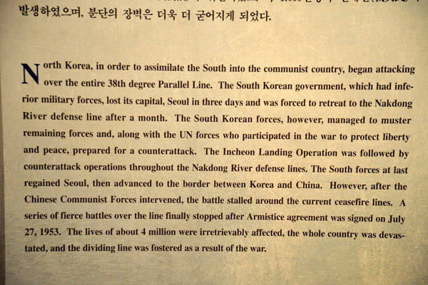 South Korea's version of the Korean War - they started it...