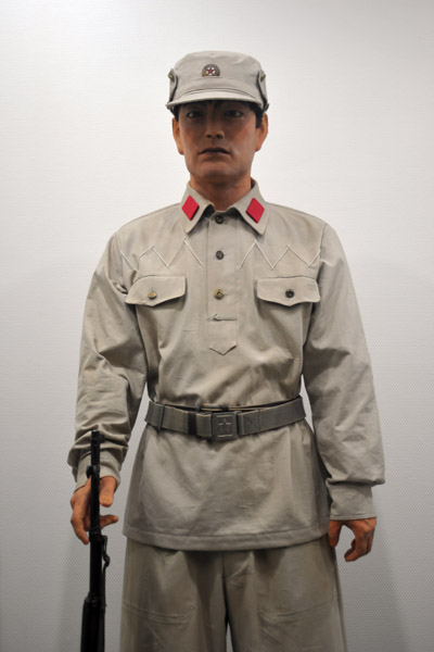 Uniform of a North Korean soldier