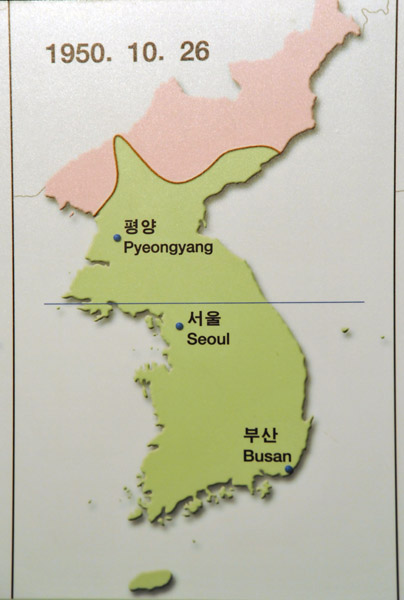The tide turned in favor of the south with intervention by the US and UN pushing the north back beyond Pyeongyang, October 1950