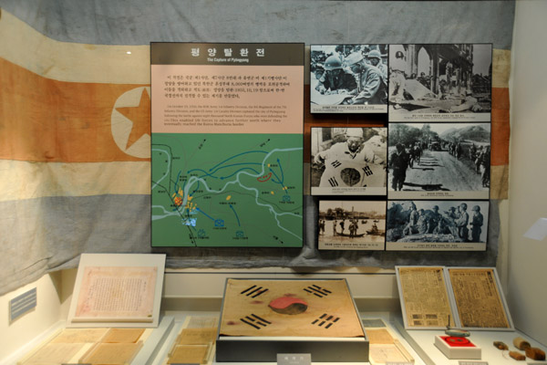 The Capture of Pyongyang, 19 October 1950