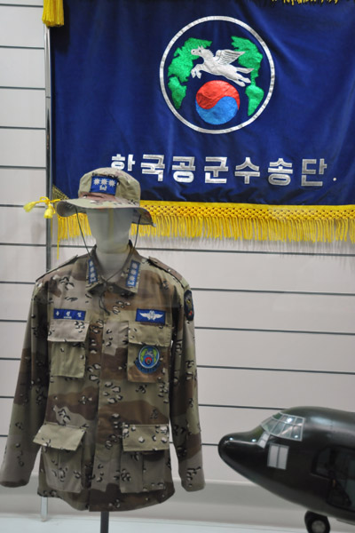ROK desert uniform