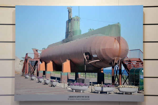 North Korean submarine captured in the South in 1996