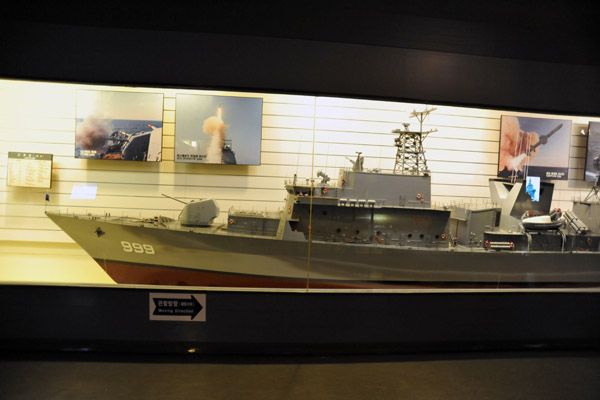 ROK Navy Destroyer