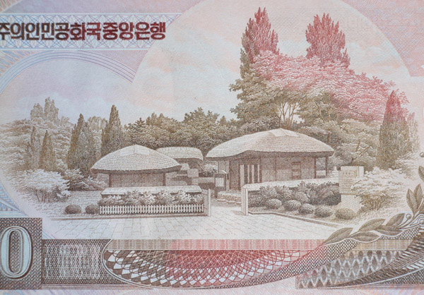 The Kim Il Sung birthplace is used on the DPRK 100 and 1000 won banknotes as well