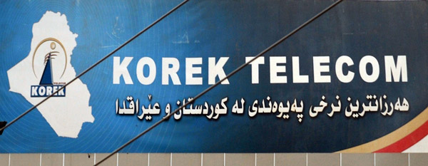 Korek Telecom, Iraq