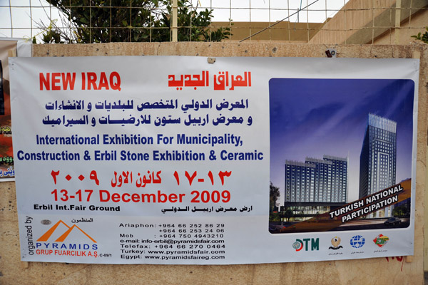 New Iraq - International Exhibition for Municipality, Construction & Erbil Stone Exhibition & Ceramic, 2009