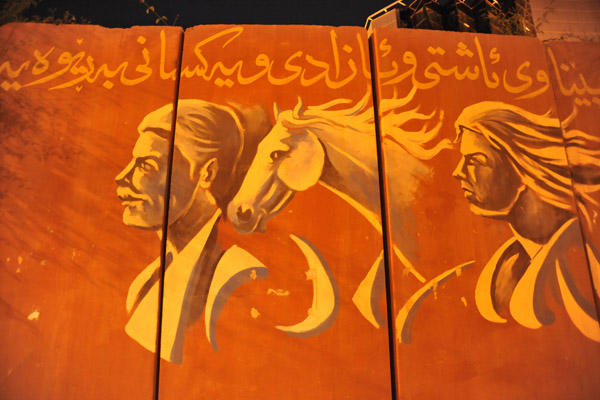 Murals along the blast wall outside the Erbil International Hotel (aka The Sheraton)